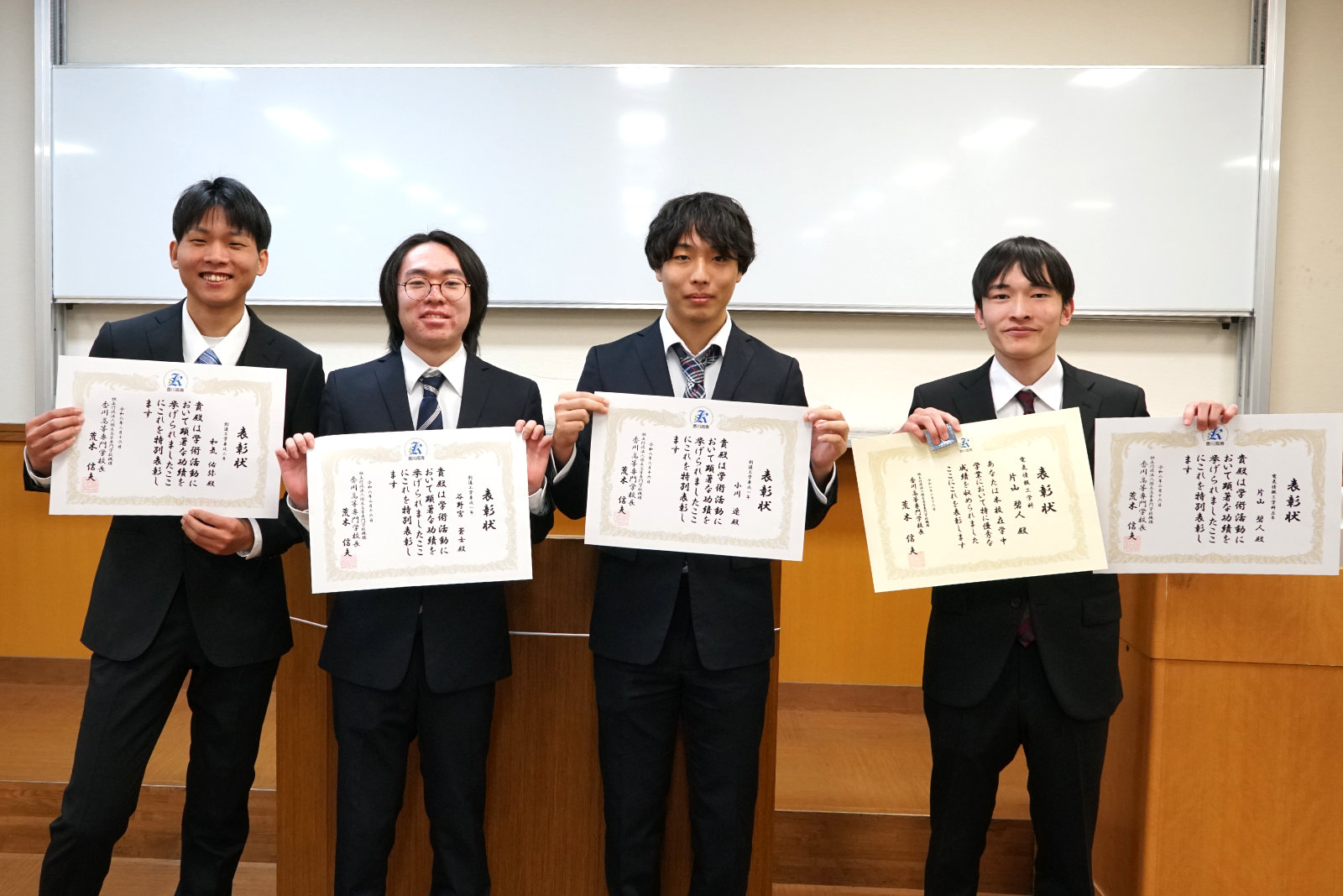 受賞の写真2