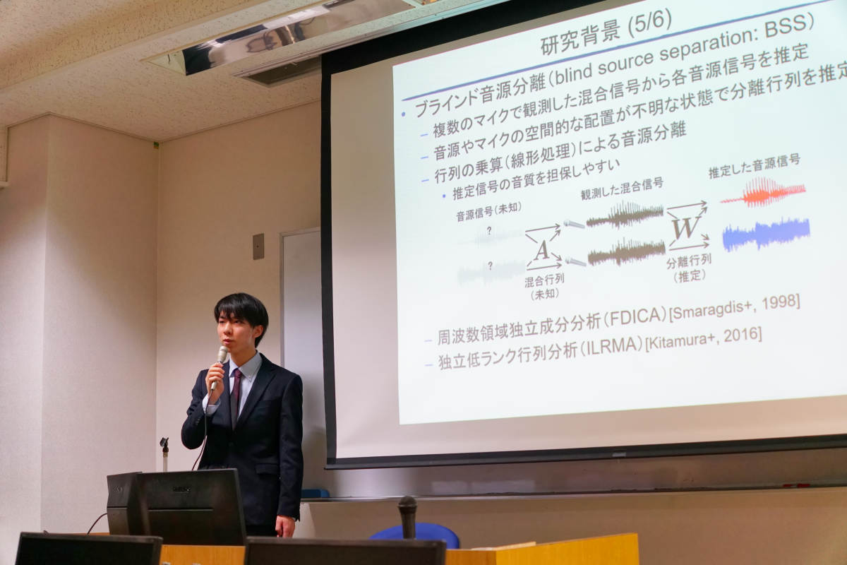 森末結の発表中の写真