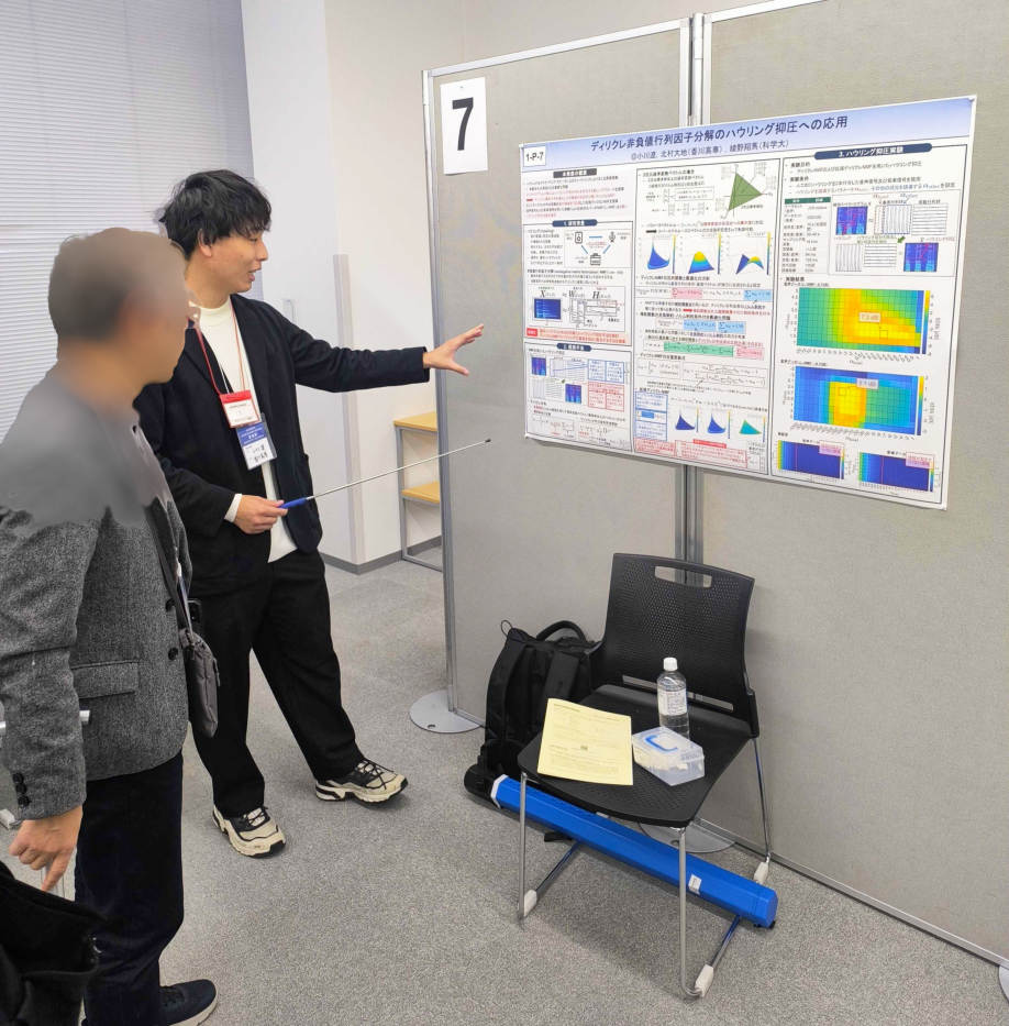 発表中の小川遼君