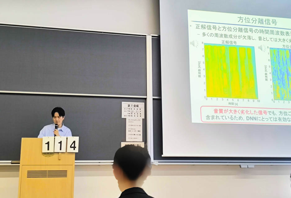 発表中の加藤大輝君